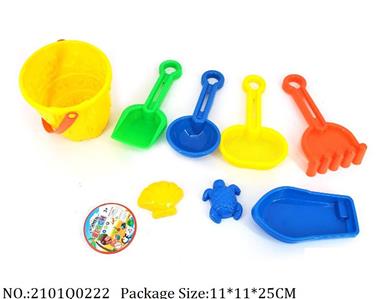 2101Q0222 - Sand Beach Toys
