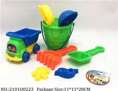 2101Q0223 - Sand Beach Toys