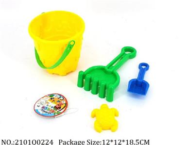 2101Q0224 - Sand Beach Toys