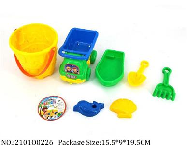 2101Q0226 - Sand Beach Toys