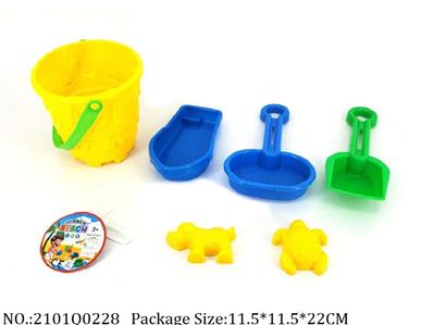 2101Q0228 - Sand Beach Toys