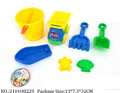 2101Q0229 - Sand Beach Toys
