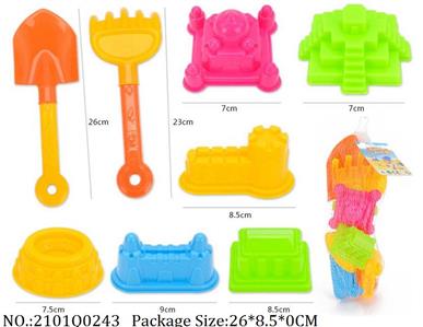 2101Q0243 - Sand Beach Toys