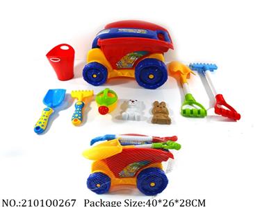 2101Q0267 - Sand Beach Toys