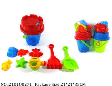 2101Q0271 - Sand Beach Toys