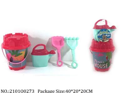 2101Q0273 - Sand Beach Toys