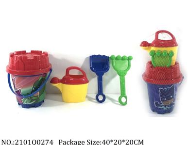 2101Q0274 - Sand Beach Toys
