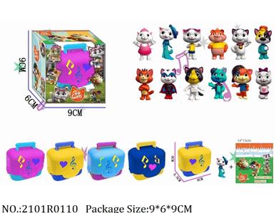 2101R0110 - Vinyl Toys