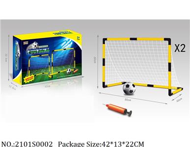 Sport Toys