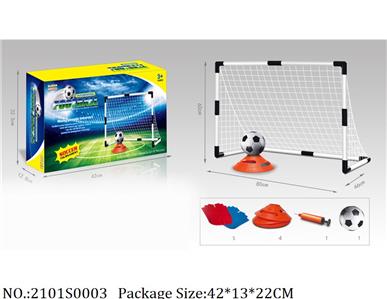 Sport Toys