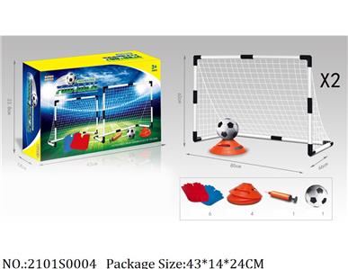 Sport Toys