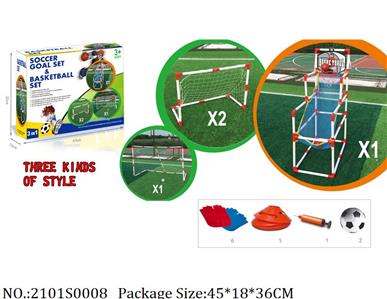 Sport Toys