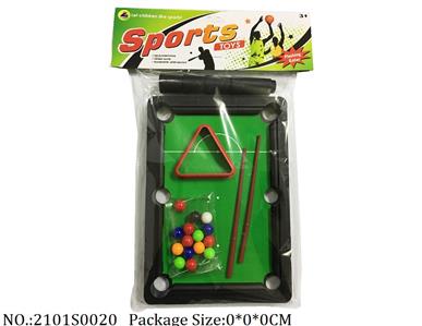 Sport Toys