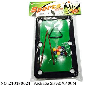 Sport Toys