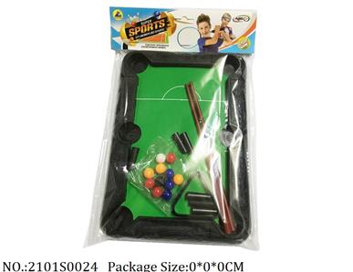 Sport Toys