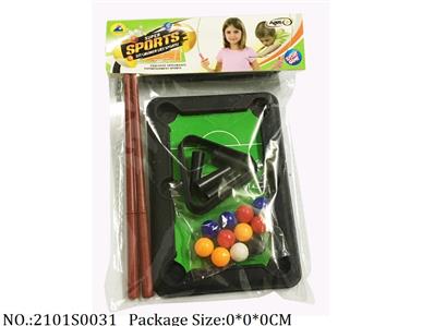 2101S0031 - Sport Toys