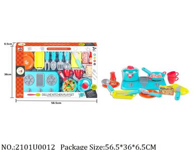 Dinner Playset