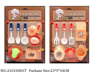 Doctor/Dinner play set