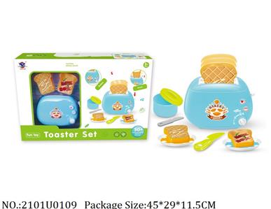 Doctor/Dinner play set