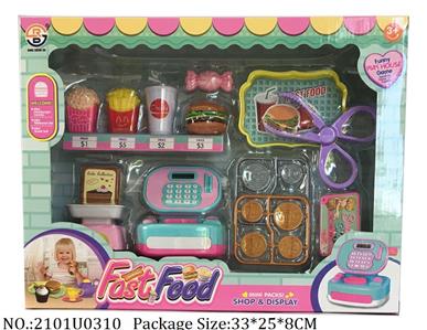 Doctor/Dinner play set