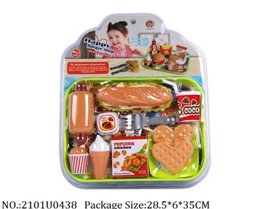 Doctor/Dinner play set