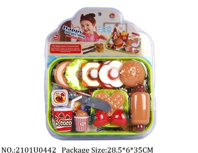 Doctor/Dinner play set