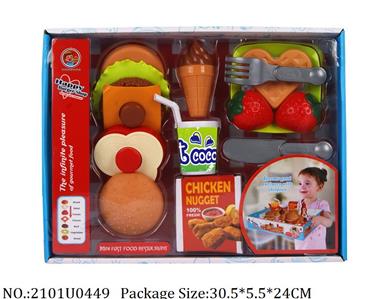 Doctor/Dinner play set