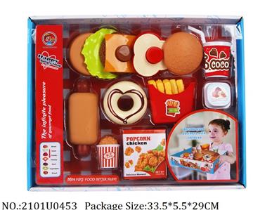 Doctor/Dinner play set