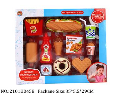 Doctor/Dinner play set