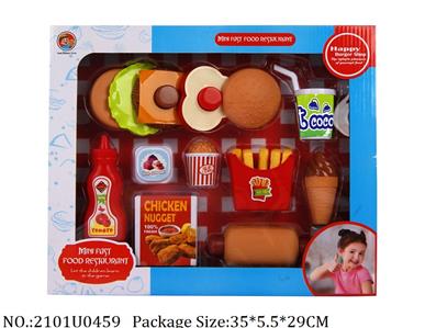 Doctor/Dinner play set