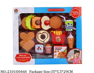 Doctor/Dinner play set