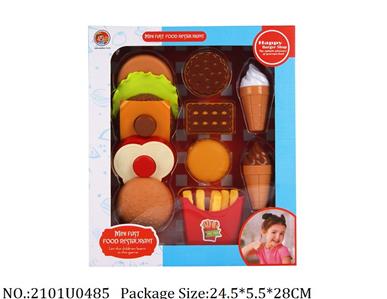 Doctor/Dinner play set