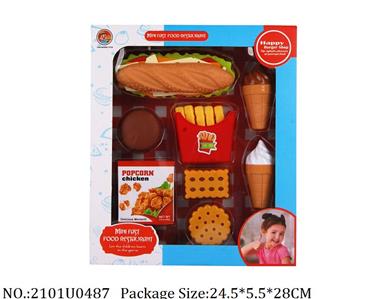 Doctor/Dinner play set