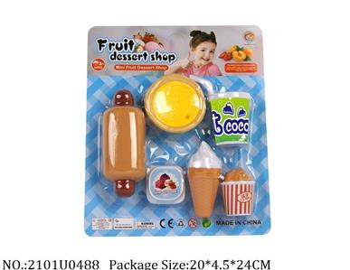 Doctor/Dinner play set