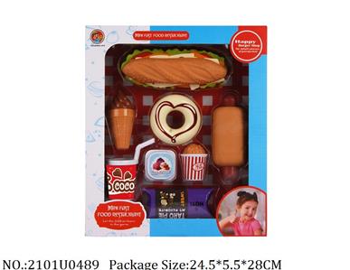 Doctor/Dinner play set