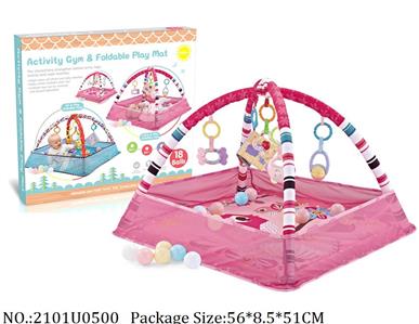 2101U0500 - Infant Carpet