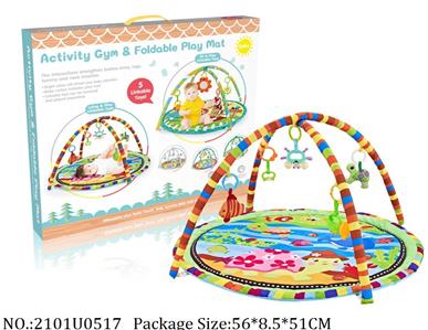 2101U0517 - Infant Carpet