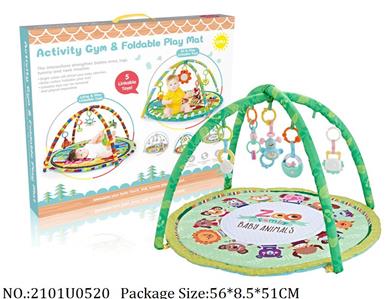 2101U0520 - Infant Carpet