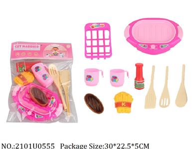 Dinner Playset