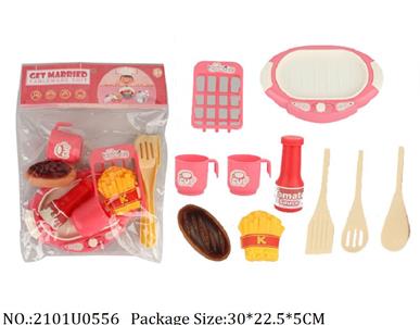 Dinner Playset