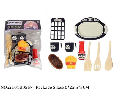 Dinner Playset