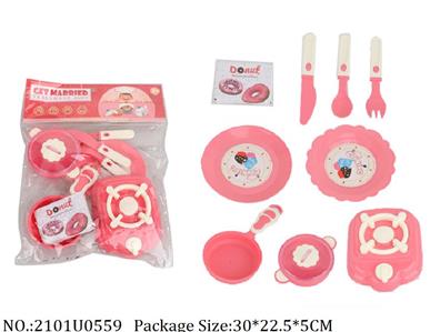 Dinner Playset