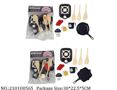 Doctor/Dinner play set