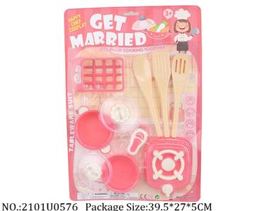 Dinner Playset