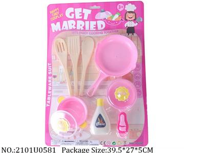 Dinner Playset