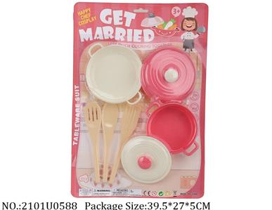 Dinner Playset