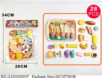 Doctor/Dinner play set