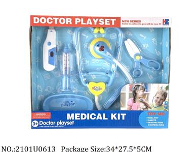 Doctor/Dinner play set