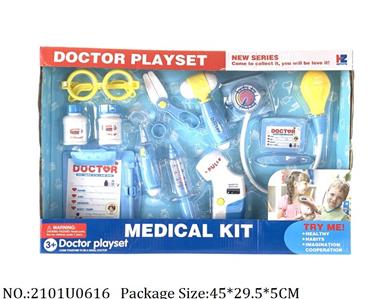 Doctor/Dinner play set