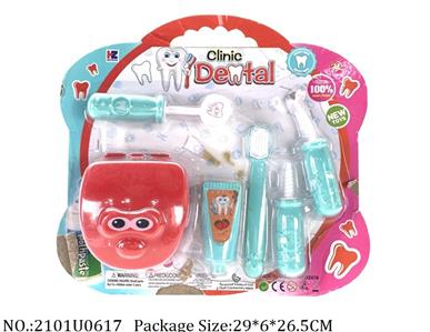 Doctor/Dinner play set